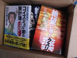s_DSCF6447.jpg