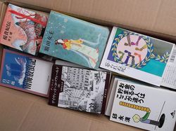 s_DSCF6449.jpg