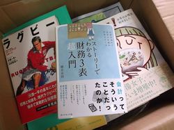 s_DSCF6454.jpg