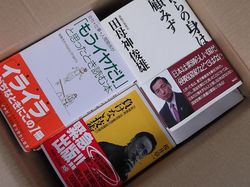 s_DSCF6473.jpg