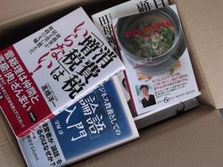 s_DSCF6475.jpg