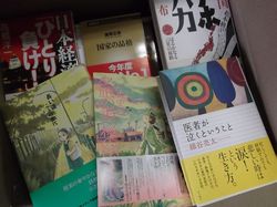 s_DSCF6490.jpg