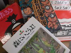 s_DSCF6515.jpg