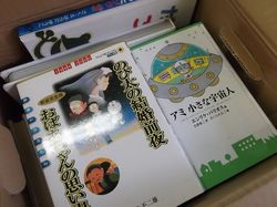 s_DSCF6517.jpg