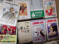 s_DSCF6584.jpg