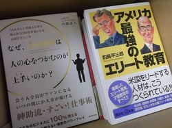 s_DSCF6671.jpg