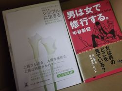 s_DSCF6672.jpg