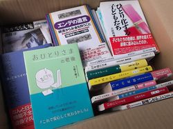 s_DSCF6691.jpg