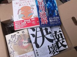 s_DSCF6693.jpg