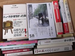 s_DSCF6697.jpg