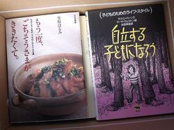 s_DSCF6715.jpg