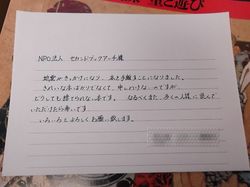 s_DSCF6723.jpg