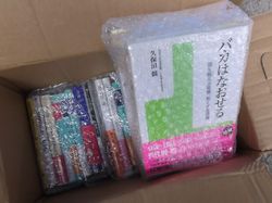 s_DSCF6732.jpg