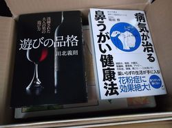 s_DSCF6741.jpg