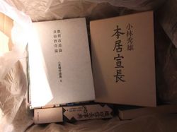 s_DSCF6893.jpg