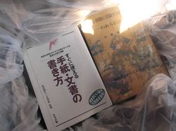 s_DSCF6901.jpg