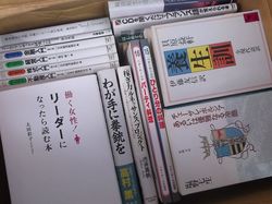 s_DSCF6917.jpg