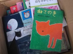 s_DSCF6925.jpg