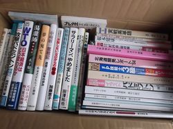 s_DSCF7001.jpg