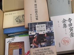 s_DSCF7020.jpg