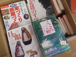 s_DSCF7024.jpg
