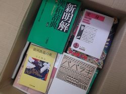 s_DSCF7030.jpg