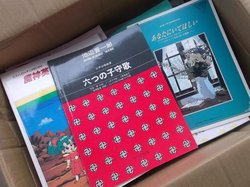 s_DSCF7051.jpg