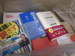s_DSCF7085.jpg
