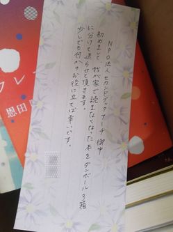 s_DSCF7126.jpg