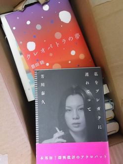 s_DSCF7127.jpg