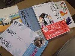 s_DSCF7129.jpg