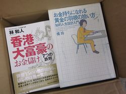s_DSCF7131.jpg
