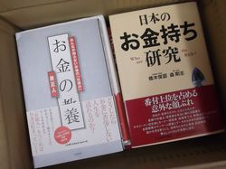 s_DSCF7133.jpg