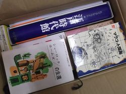 s_DSCF7437.jpg