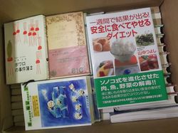 s_DSCF7440.jpg