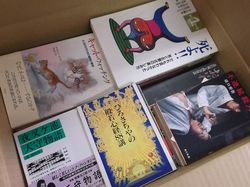 s_DSCF7452.jpg