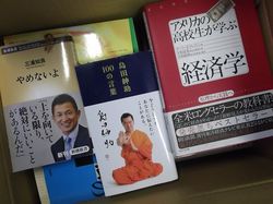 s_DSCF7476.jpg