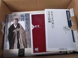 s_DSCF7571.jpg
