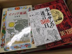 s_DSCF7678.jpg