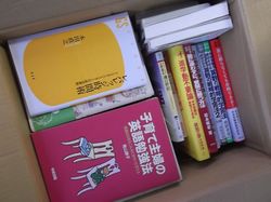 s_DSCF7686.jpg