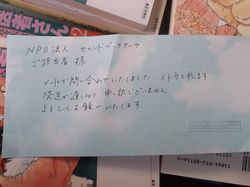 s_DSCF7688.jpg