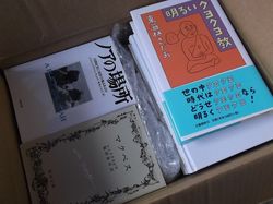 s_DSCF7791.jpg
