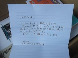 s_DSCF7793.jpg