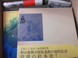 s_DSCF7830.jpg