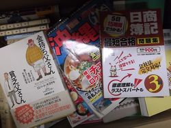 s_DSCF7857.jpg