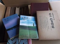 s_DSCF7903.jpg