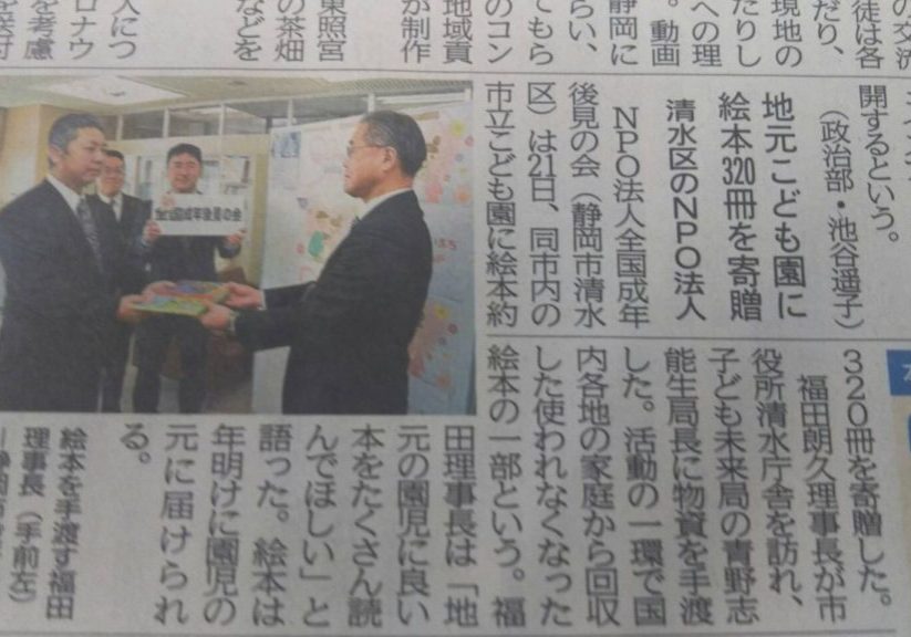 9AEB442C-EC72-48BA-97B6-F529C8B95241